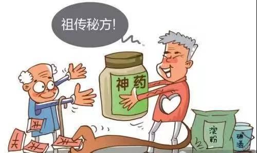 【健康科普】骨科这些小知识你都知道吗？