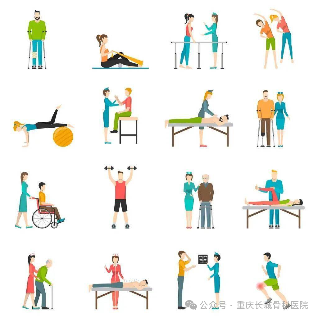 【为民办实事】重庆长城骨科医院康复医学科午间门诊及延时门诊，提升患者就医感受
