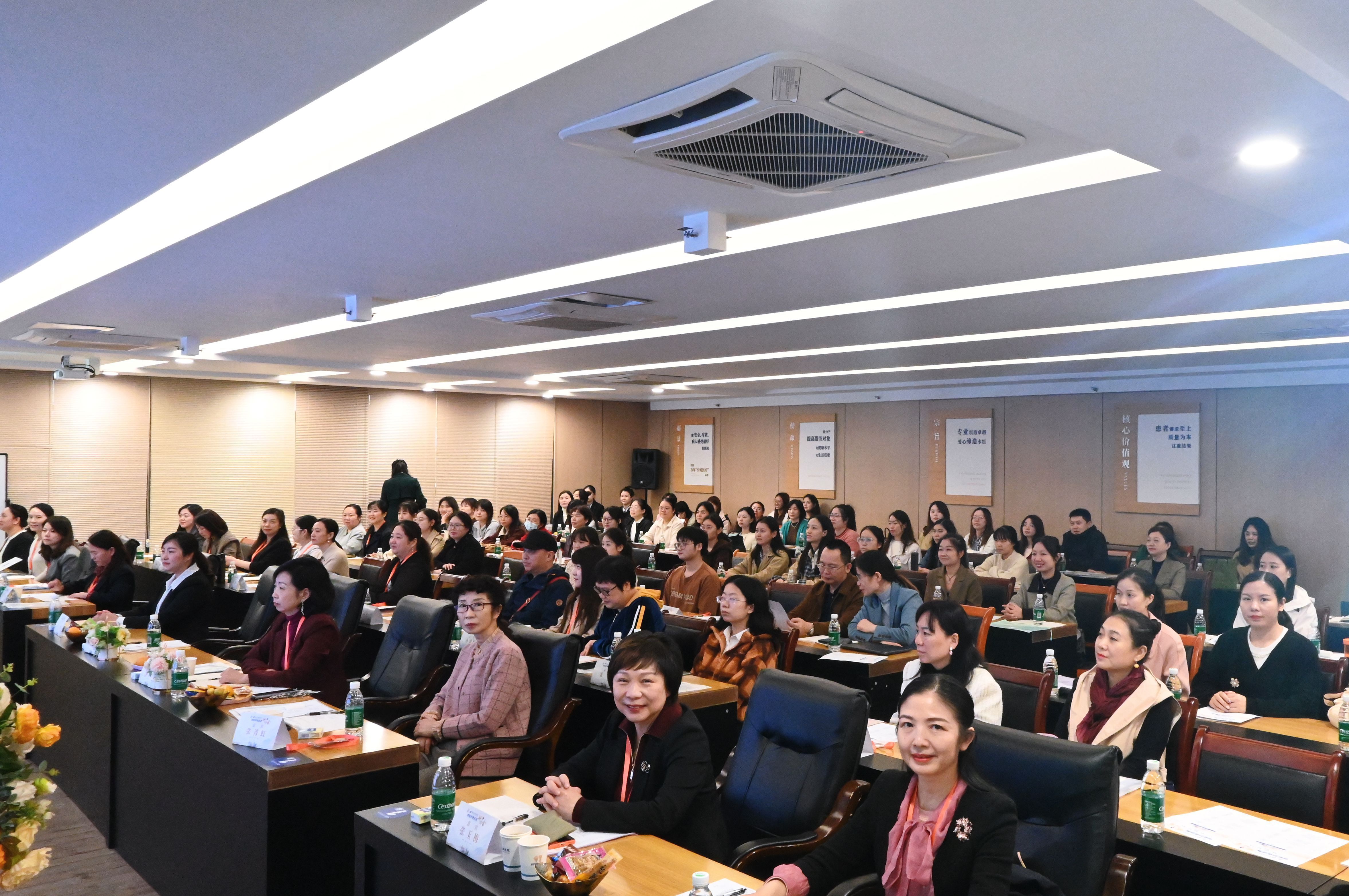 广聚护理精英,共享学术盛宴——创新护理进展研讨会在我院圆满召开,护理专家云集,共话创新护理新未来!