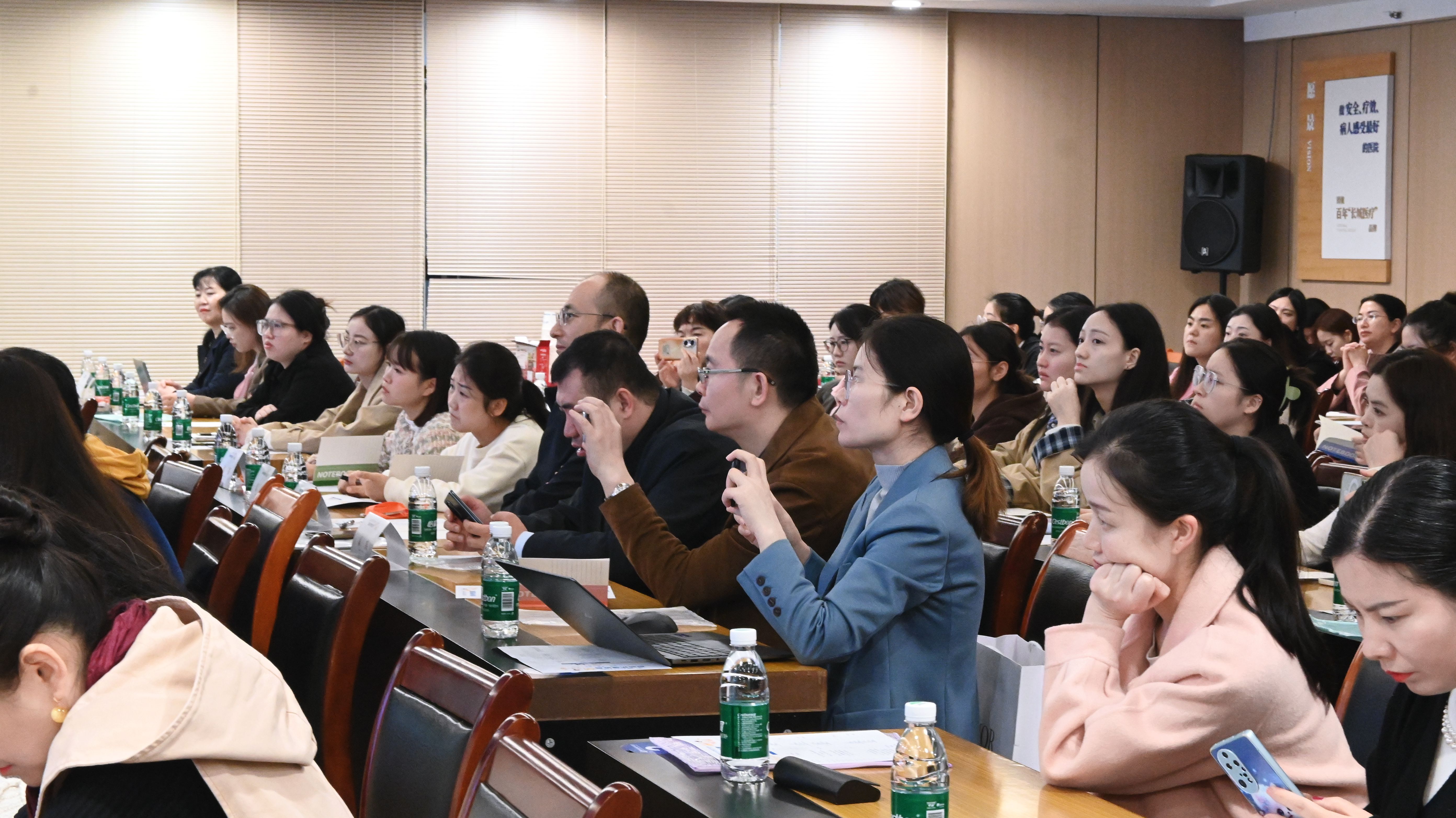广聚护理精英,共享学术盛宴——创新护理进展研讨会在我院圆满召开,护理专家云集,共话创新护理新未来!