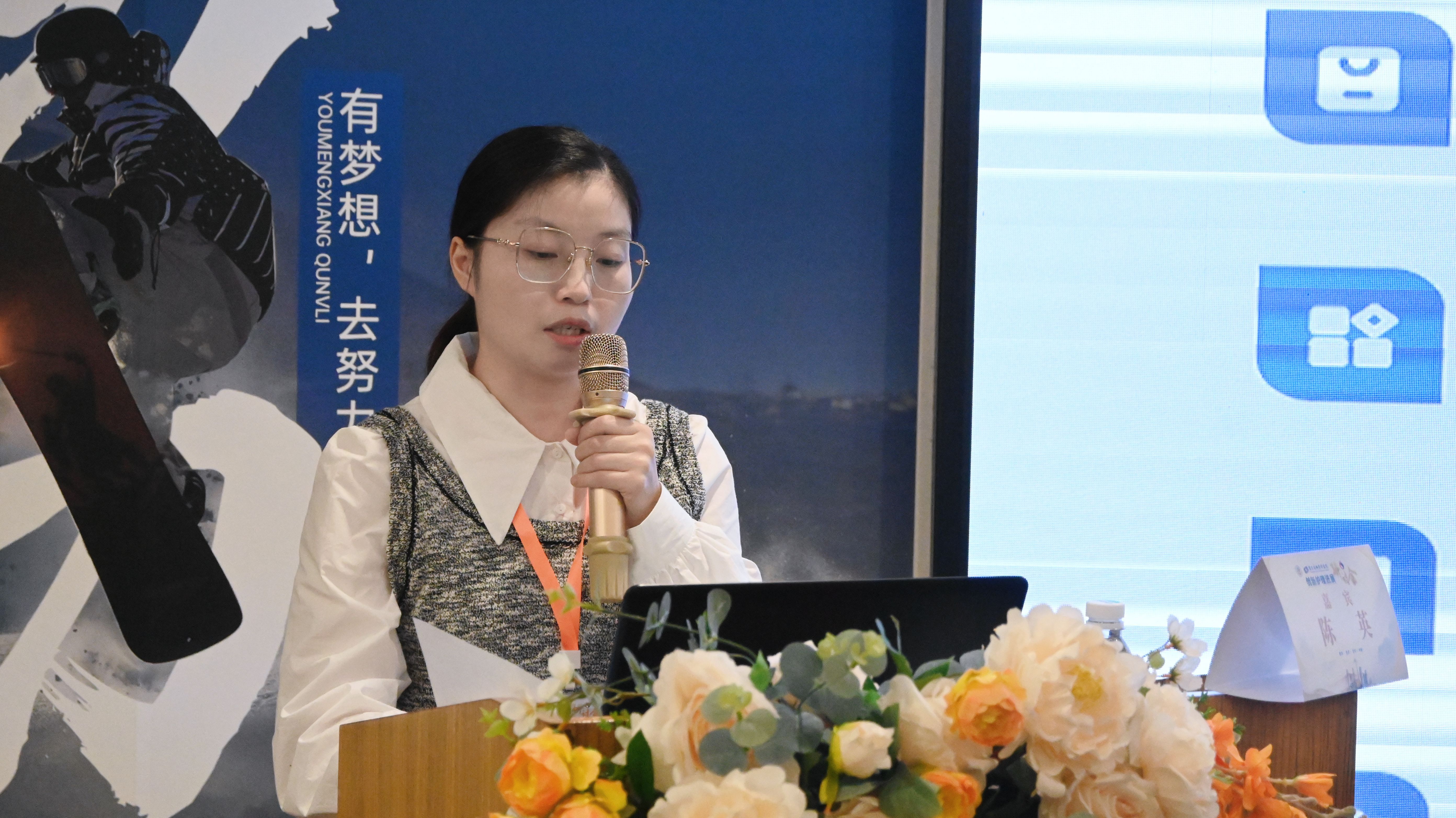 广聚护理精英,共享学术盛宴——创新护理进展研讨会在我院圆满召开,护理专家云集,共话创新护理新未来!