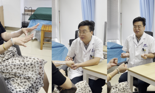 精准手术重建肢体之美,精心服务重绽生活之光!重庆长城骨科医院又助一名车祸患者恢复手功能