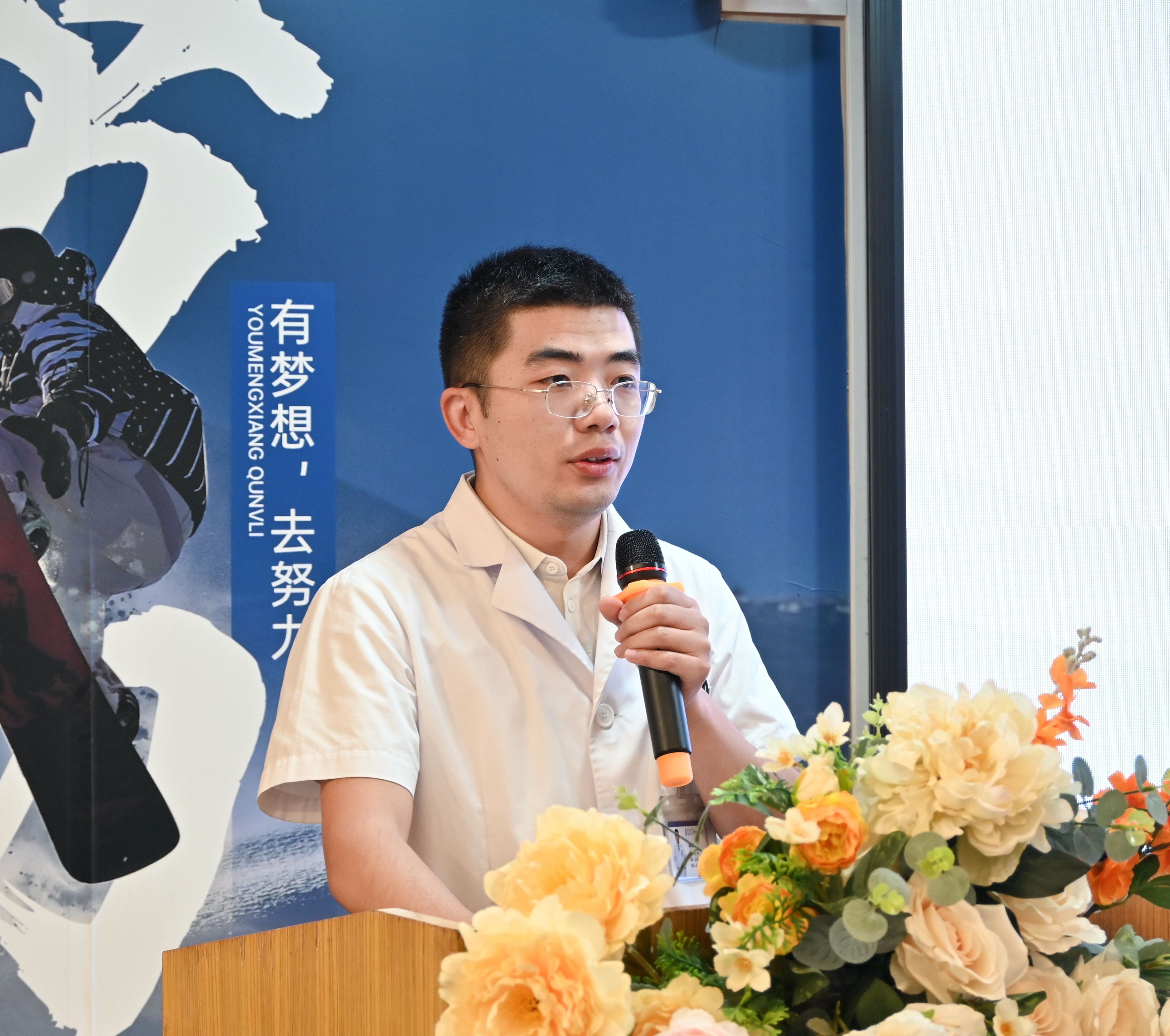 重庆长城骨科医院医师节庆典:誓言灼灼映初心,温情脉脉暖人心,向生命的守护者们致敬