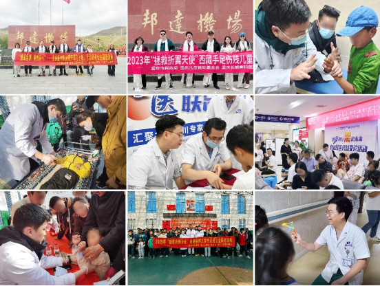 姿势异常?从缓解痉挛到矫正肢体畸形 ——重庆长城骨科医院痉挛性脑瘫专病诊疗介绍