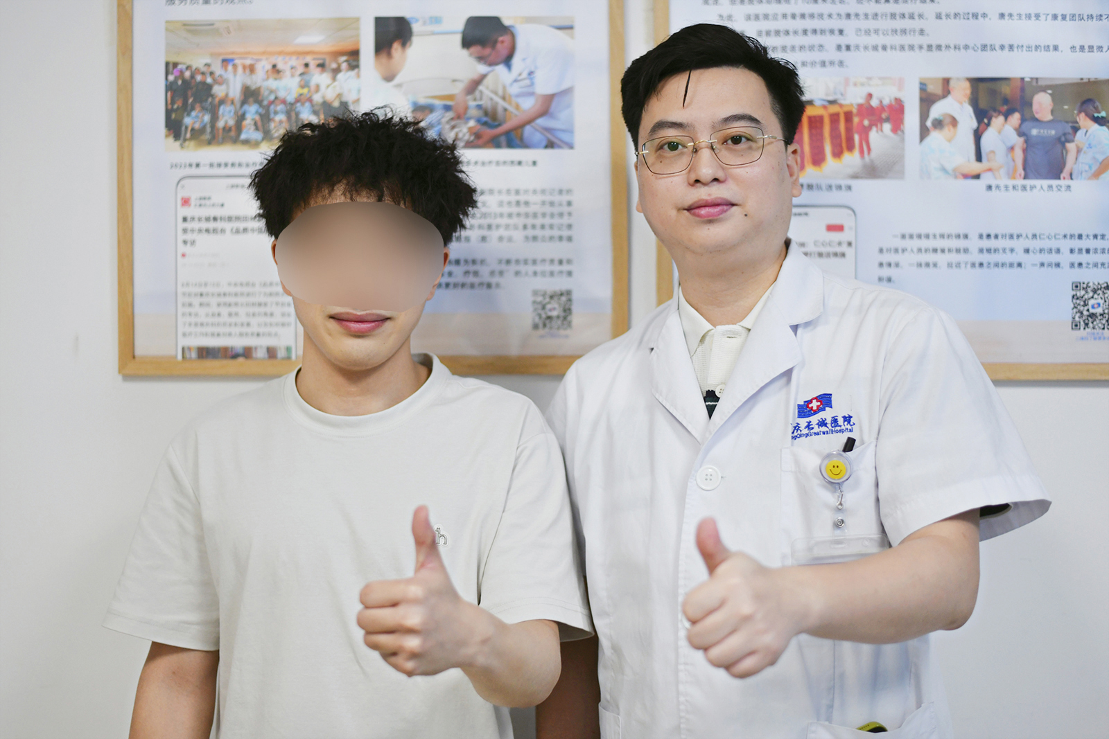 手指“筋”断了,接上还能动吗?重庆长城骨科医院攻坚手指肌腱修复“无人区”