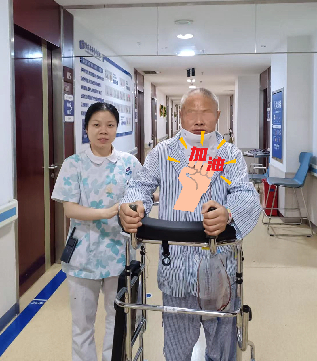 七旬老人两次摔伤延误治疗 长城骨科精术暖心护航助康复