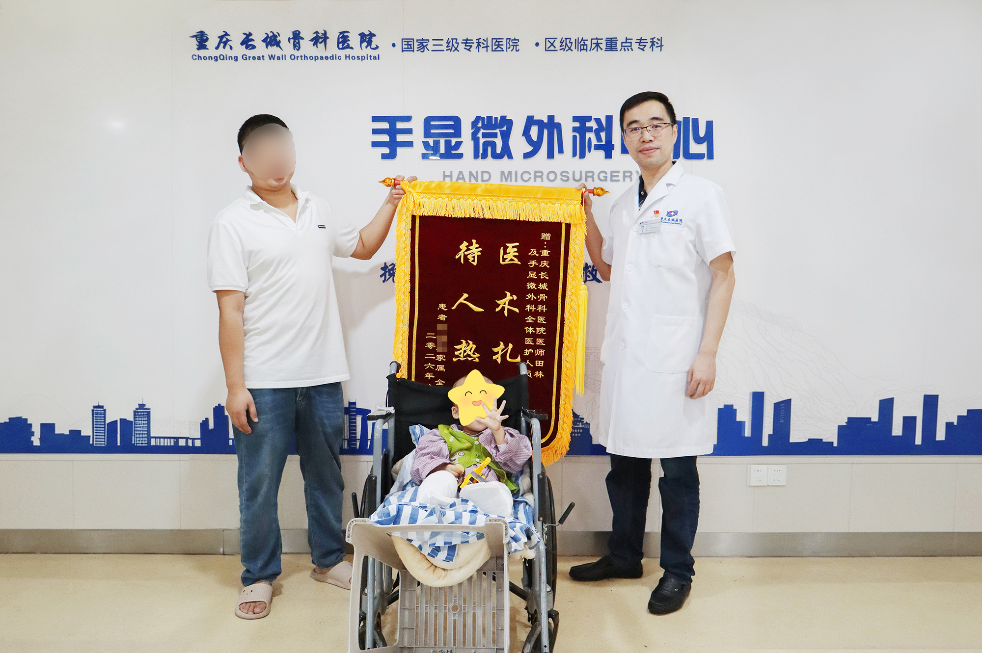 挑战世界级难题！